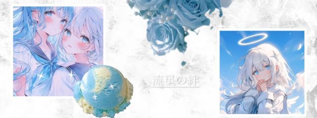 しゆぽよෆ‪‪‪さんの壁紙画像