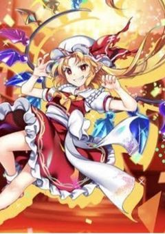 幻想郷の破壊神さんとメリーさんはある街へ、、、