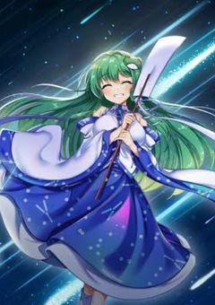 幻想社、ヨコハマに復讐するらしい