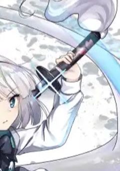 幻想郷 の 半人半霊 ， 魔都 ヨコハマ へ 往く . 