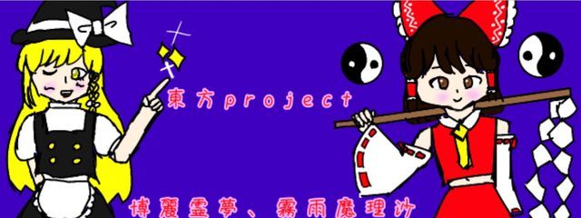 雀花凛(すずめかりん) エヴァハマった@ボカロデビュー頑張るさんの壁紙画像