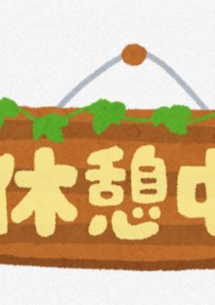 イラスト部屋　🤖