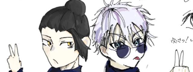 A8さんの壁紙画像