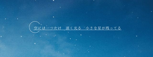 いすず/isuzuさんの壁紙画像