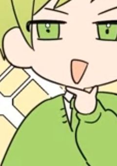 #ちぐ先生は俺に恋してる