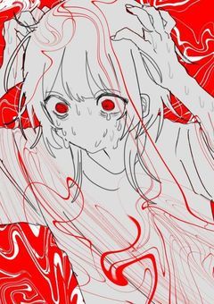 さよなら、僕だけの世界
