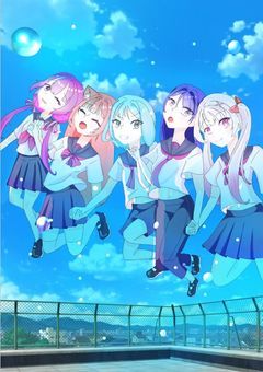 ゆめいろシュガー【公式】🫧🍬🍭（２期生募集中）