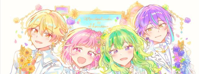 影月 穂乃@フォロバ100%さんの壁紙画像