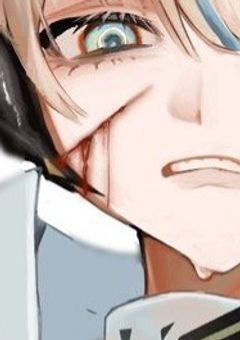 # 本当の友情とはなんなのでしょうか…。