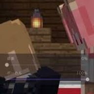 桜月🎸🍪さんのアイコン画像