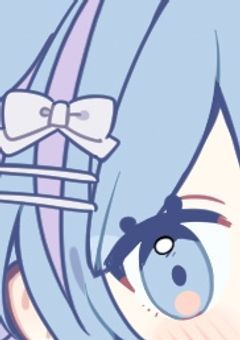 天音 澪（私）の取り扱い説明書