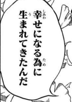 師範、？ちょっ離れて？