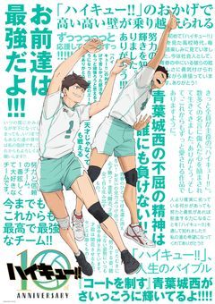 髪切ったら別人だと思われた件　無期限投稿停止
