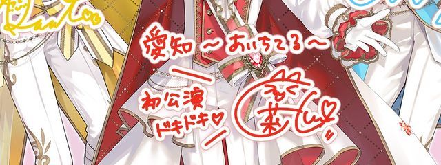 ꒦꒷ りゆㄘゃん㌨さんの壁紙画像
