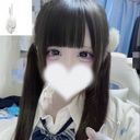 玖愛