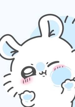 おしをかたるだけ