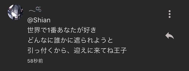 𓂃🥀𓈒𓏸さんの壁紙画像