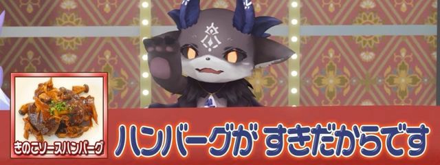 @@めんだこさんの壁紙画像