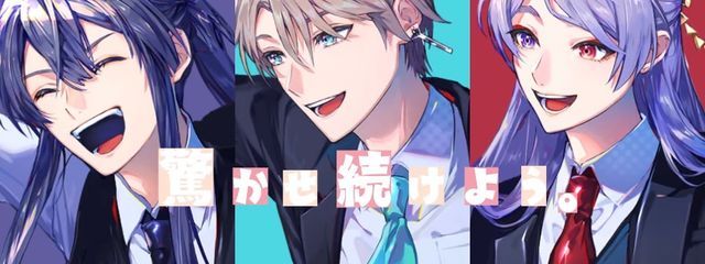 咲木さんの壁紙画像