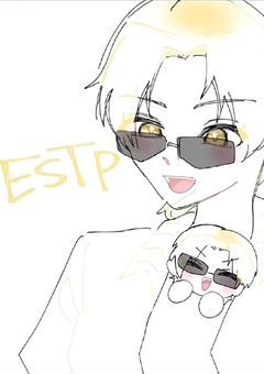 突如Mbtiと同じ学校なんて…