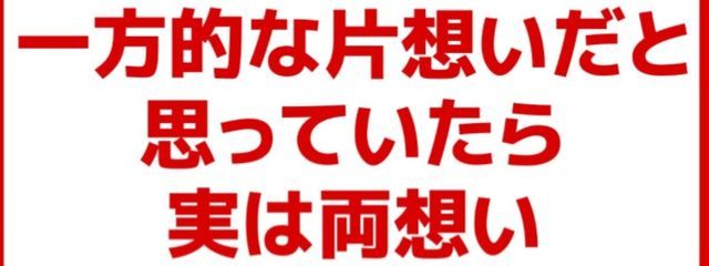 恋する可愛い女の子　/ まじ低浮さんの壁紙画像