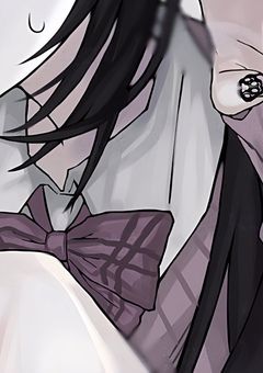 ❦ お雑