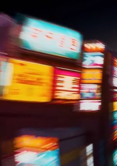 児童養護施設ーとらのにわー