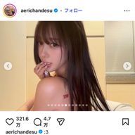   嶺 華 さんのアイコン画像