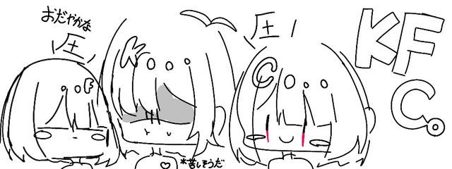 .さんの壁紙画像