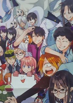 安倍家の妹____。