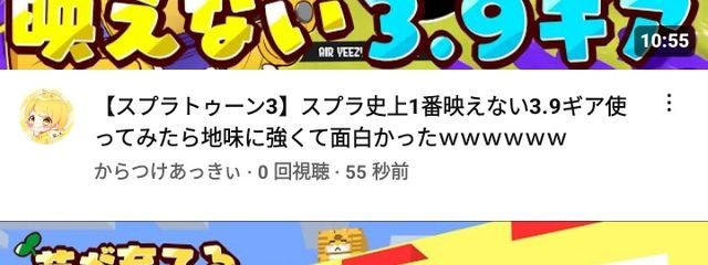 MIUさんの壁紙画像