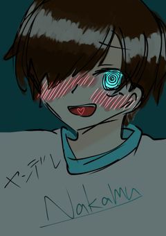 君と一緒じゃなきゃ、