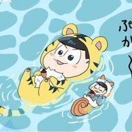 おそ松さん 大好きさんのアイコン画像