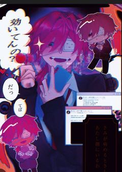 lrn/好きな人が僕より重いことに気付いた