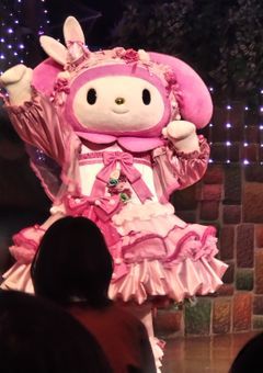 #可愛くなりたい.