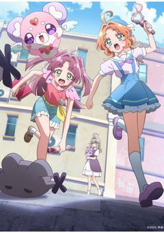 #こことーく.