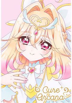 #こことーく.