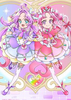 #こことーく.