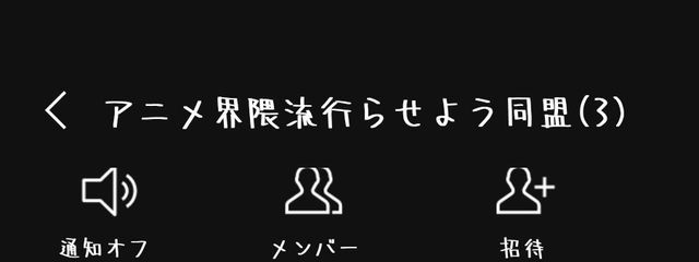 苺甘心愛さんの壁紙画像