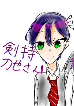 イラスト部屋🌙