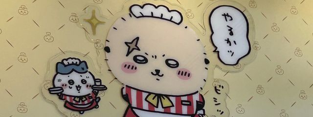 りんろんさんの壁紙画像