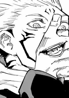 枯れない桜 と 呪いの王 .