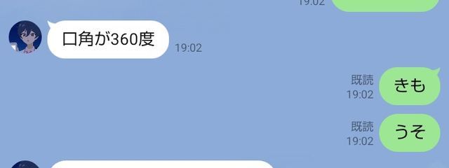 ゑ。@不眠症⦿p⦿さんの壁紙画像