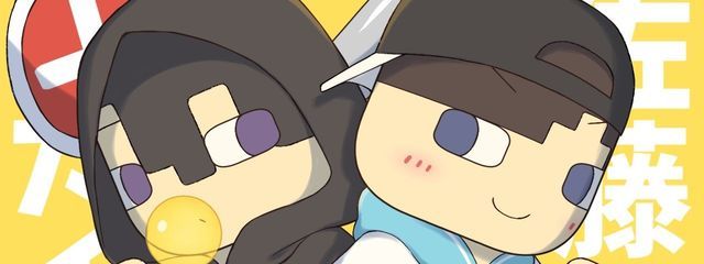乃空ちゃんだぞ(ꕤ ॑꒳ ॑*)ﾉ♪さんの壁紙画像