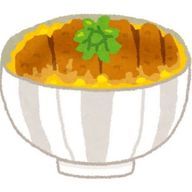 カツ丼さんのアイコン画像