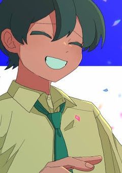 　ひかる が 生きてる夏　