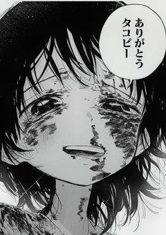 好きな曲紹介