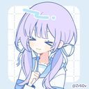 レイラー・アルバート