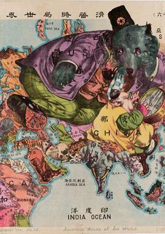 mmmrで分かる歴史