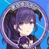 猫丸@【推しの子】にハマりそう……(ハマった)さんのアイコン画像